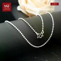 ราคา MT สร้อยคอเงินแท้ บอลตัด งานไทย หนา 2 มม ยาว 14 16 18 20 22 24 26 28 นิ้ว (sc401) MT Jewelry มณีธารา คอทอง ไมครอน เงิน เชือกร่ม ตอกหมุด อะไหล่ ทอง คําแท้ ผู้ชาย (1733173015060972703)