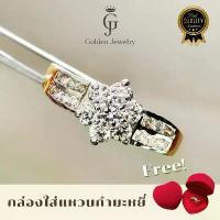 ราคา Golden Jewelry แหวนเพชรดอกพิกุล+บ่า ชุบทองแท้ 24K ฝังเพชร Swiss CZ คัดเกรด เหลี่ยม H&A งานไทย งานละเอียด สินค้าพร้อมส่ง คําแนะนําผลิตภัณฑ์ใหม่ของเดือนนี้ (1733248667852637466)