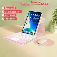ราคา Keyboard Case for Huawei Matepad 11.5 inch BTKR-W00 2025 SE 11 T10S T10 10.1 10.4 11.5 inch S 11.5 PaperMatte Pro 10.8 720 Rotatable Stand Sleep Wake Up Case (1733410948926702634)