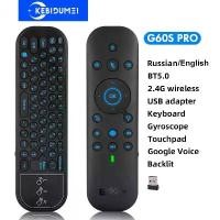 ราคา [COD] 2.4G Wireless Keyboard with Voice Remote Control Russian English 2.4G BT5.0 Dual Mode Air Mouse with Backlit For Android TV Box (1733284764246050238)