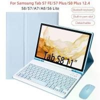 ราคา Galaxy Tab S7 FE Keyboard for Samsung Galaxy Tab A8 S8 A7 S7 S6 Lite SM-P613/P619 with Pen Holder Wireless Bluetooth Keyboard with Mouse Set S7 FE Case (1733322298059949841)
