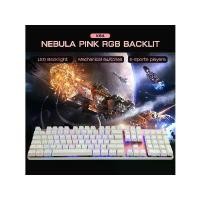 ราคา OKER คีย์บอร์ด OKER K84 RGB Mechanical Keyboard สีขาว ชมพู สวยงาม ด้วยสวิตช์สีฟ้า 9 รูปแบบ 12 ปุ่ม มัลติมีเดีย Winkey lock คีย์บอร์ด (1733002280280164207)