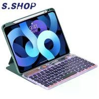 ราคา External keyboard for iPad iPhone Samsung more smartphones Bluetooth keyboard transparent wireless external RGB portable (1733062494792746568)