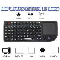 ราคา [COD] A8 Mini Wireless Keyboard 2.4G RF Backlit Touchpad Russian English Keyboard For MacBook iPad PC Tablet USBRechargeable Air Mouse (1733272206108427710)