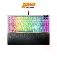 ราคา RAZER Blackwidow V4 75% | Hot Swappable US Phantom White Edition | Keyboard (คีย์บอร์ด) | By Speed Computer (1733123603348161736)