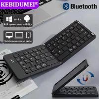 ราคา [COD] Bluetooth Keyboard Wireless Keyboard Folding Keyboard Portable Foldable Mini Keyboard For Windows Android IOS Laptop Tablet (1733245490891752894)