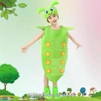 ราคา ชุดแฟนซี การแสดง สัตว์ หนอน (Cater Pillar Costume for Kids) (1732751927545857653)