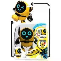 ราคา [COD] New Robot Spinning Top Toy 3-in-1 Sunt Rotating Dazzle Mini Car Kids Toys for Boys and Girls Ready to Ship in Thailand (1733286672917104529)