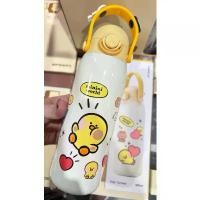 ราคา กระติกน้ำLocknLock Kids Tumbler 500ml ขวดพลาสติก 1000 ml เเก้วน้ําเด็กพกไปโรงเรียน (1732852270373241927)