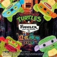 ราคา Fuggler Teenage Mutant Ninja Turtles Plushies Set for Kids - Bundle 2 Fuggler Donatello and Leonardo 9 Inch Dolls, Plus Sticker & More | TMNT Funny Ugly Plush Set for Boys, Girls (1733269794854438416)