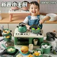 ราคา Children's Kitchen Cooking Toys Full Set Simulation Fun Spray Multi-Functional Stove Baby Pretend Play Cooking Gift (1733170313970681291)