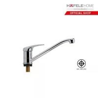 ราคา HAFELE ก๊อกเดี่ยวอ่างล้างจาน - SINGLE LEVER KITCHEN TAP - LOF (1733263686143542574)