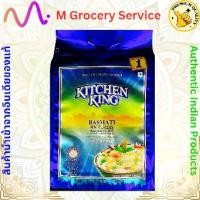 ราคา COD. Kitchen King Supreme Basmati Rice 5kg 1121 (Basmati Rice) Basmati Rice อาหารทดแทน (1733009897409381768)