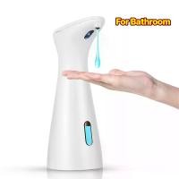 ราคา 1 Piece Non-Contact Automatic Soap Dispenser 6.83 oz (200 ml) - Battery Operated, Infrared Sensor, Latex-Free, Suitable for Bathroom and Kitchen (This product does not come with (1733387482563971045)