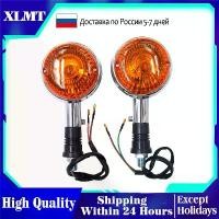 ราคา [COD] [Tiktok]Motorcycle Accessories Turn Signal Light Lamp For YAMAHA XV535 Virago 535 535S 550 700 750 XV920 Vmax 1200 XJ700 X XJ750 (1733218210162443516)