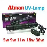 ราคา หลอดไฟยูวี ยี่ห้อ ATMAN UV lamp รุ่น UV-5W/ UV-9W/ UV-11W/ UV-18W/ UV-36W (1732881285912299375)