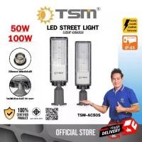 ราคา [จัดส่งทันที] Street Lamp with Sensor, Lamp, Led Street Light 50W 100W 150W 200W, Adjustable Angle, Street Light Model Tsm-Ac50S, Tsm-Ac100S (1733041122764162338)