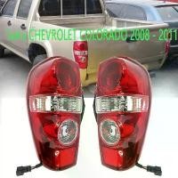 ราคา COLORADOไฟท้าย ชุดไฟท้าย คมไฟท้ายรถTail Light Tial Lamp for Chevrolet Colorado 2008-2011(รวมถึงหลอดไฟและชุดสายไฟ) (1732726331430372609)
