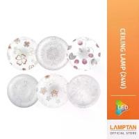 ราคา [COD] LAMPTAN โคมไฟเพดาน LED Ceiling Lamp 24W แสงสีขาว (1732730552730289696)