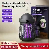 ราคา [COD] Electric Shock Mosquito Killer Lamp Usb Charge Electric Trap Zapper Insect Killer Repellent Home Mute Anti Mosquito Lamp 2025 (1733303261288826110)
