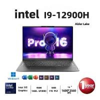 ราคา Intel Pro 16 i9-12900h โน๊ตบุ๊ค 16GB RAM 1TB HDD จอ 120Hz 350nit สำหรับเขียนโปรแกรมและการออกแบบ คุณภาพสูง ทนทาน computer laptop macbook สําหรับ นัก ศึกษา notebook notebook (1733326234615777201)