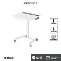 ราคา ERGONOZ โต๊ะวางโน๊ตบุ๊ค แท็บเล็ต โต๊ะทำงาน ปรับความสูงได้ เคลื่อนย้ายได้ มีลิ้นชักเก็บของ Laptop Tablet Desk (1733120332711757145)