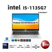 ราคา ProBook 450 G8 Notebook PC โน๊ตบุ๊ค Intel Core i5-1135G7 16GB RAM 512GB SSD จอ 15.6" FHD 180° ปิด-เปิด 180° คุณภาพสูง 1 ปี มิ่ง computer laptop สําหรับ นัก ศึกษา (1733327533442041777)