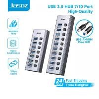 ราคา [พร้อมส่ง] Jasoz USB Hub 3.0 Connector 7/10/16 Ports Hub3.0 High Speed On/Off Ac Adapter for Pc Laptop Hub Splitter with Power Adapter High Speed Supports Group Control Function (1733289868227347954)