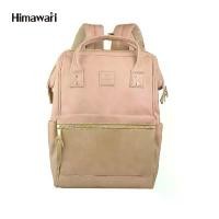 ราคา HIMAWARI กระเป๋าเป้สะพายหลัง กันน้ำ 14" Laptop Backpack with USB Port รุ่น PU-9001 สี #41 Nude Pink คําแนะนําการขายที่ร้อนแรงในเดือนนี้ (1732743069363962997)
