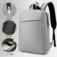 ราคา Cross-border Simple Business Laptop Backpack Suitable for Dell ASUS Lenovo 14/15.6 Inch Double Shoulder Backpack (1733186287964488764)