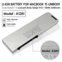 ราคา 9Gadget - แบตเตอรี่รุ่น A1281 สำหรับ MacBook Pro 15 Unibody แบตแล็ปท็อป แบตโน้ตบุ๊ก MB772 / A1286 / MB772 / A MB772J / A MB772LL /A - Laptop Battery 11.1V / 58Wh / 5200mAh (รับประกัน 1ปี) (17334256427