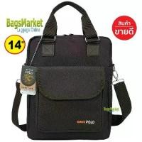 ราคา [พร้อมส่ง] Bagsmarket กระเป๋าสะพายข้าง กระเป๋าสะพายไหล่ กระเป๋าใส่เอกสาร กระเป๋าถือ กระเป๋าใส่ Ipad/Laptop ขนาด 14 นิ้ว R41408 (1733173557992654776)