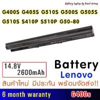 ราคา CODแบตเตอรี่ Laptop Battery for Lenovo IdeaPad G400S G405S G510S G500S G505S G510S S410P S510P Touch Z710 Eraser G50-80TikTok (1732848917117372207)