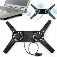 ราคา USB Powered Cooling Dock Laptop Cooling Pad Air-cooling Laptop Cooler Bracket with 2 Fans for Notepad Universal 7 15" 1 Notebook Stand (1733065566595023947)
