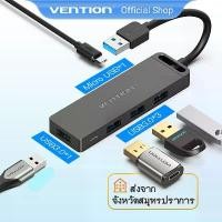 ราคา Certified ProductsVention USB 3.0 HUB 2.0 hub 4 ports and USB OTG Micro USB power multiple 4*USB 3.0 Splitter high-speed power adapter for MacBook Air notebook PC laptop multi HUB (1732754176971736553