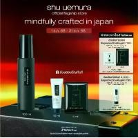 ราคา shu uemura ชู อูเอมูระ unlimited mattifying makeup fix mist สเปรย์ล็อคเมคอัพ ช่วยคุมมัน ให้ฟินนิชแบบแมตต์ (1733363990573778186)
