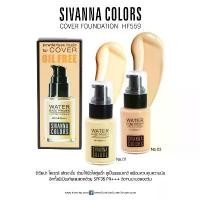 ราคา 【คนไทยแนะนำ!】 HF559 SIVANNA WATER BASE PRIMER LASTING NO MAKEUP OIL FREE #รองพื้น #ควบคุมความมัน (1733126911967200573)