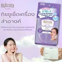 ราคา [COD] [Tiktok]Bifesta Makeup Remover Wipes 46 Sheets Micellar Cleansing Sheet Makeup Remover Wipes (1733152106143843482)