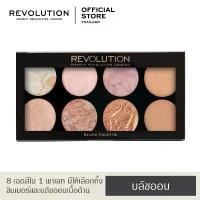 ราคา Makeup Revolution Ultra Blush Palette - Golden Sugar คําแนะนําการขายที่ร้อนแรงในเดือนนี้ (1733231274591094688)
