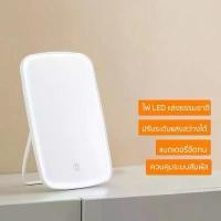 ราคา กระจกแต่งหน้า JORDAN & JUDY Makeup Mirror Touch-sensitive Control LED มีไฟ 3ระดับ ตั้งได้ กล่องเก็บ ที่เก็บข้าวสาร กล่องกํามะหยี่ กล่องเก็บของอเนกประสงค์ล้อเลื่อน กล่องลิ้นชัก กล (1732921493918221336)