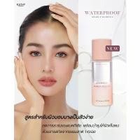 ราคา ใหม่ KATHY WATERPROOF MAKEUP REMOVER เมคอัพ รีมูฟเวอร์ รีมูฟเวอร์กระแต ล้างเครื่องสำอางกระแต คําแนะนําการขายที่ร้อนแรงในเดือนนี้ (1733233941365425648)