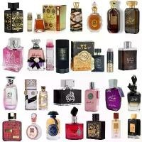 ราคา Arabian Perfumes Collection Perfumes from Dubai For Both Men and Women (1733218083242738780)