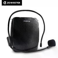 ราคา [COD] Zoweetek Portable Rechargeable Mini Voice Amplifier Speaker with Wired Microphone for Teachers Supports MP3 Format Audio Z258 (1733039247636924103)