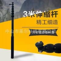 ราคา 3m Aluminum Alloy Selfie Stick Telescopic Rod GoPro Gimbal Phone Camera Shooting Microphone 3M Extension Rod Wholesale (1733222594969044838)