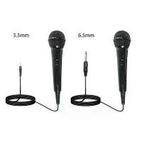ราคา [COD] Karaoke Dynamic Microphone Vocal Dynamic Mic for Speaker, AMP, Mixer, DVD Wired Dynamic Vocal Microphone with 2m Cable (1733234426850608482)