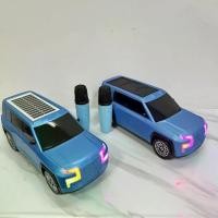 ราคา [Car Model][Bluetooth Speaker]New Car Model Speaker Wireless Card Insert Subwoofer Multifunctional Solar Speaker Wireless Microphone Singing Speaker (1733150428589032798)