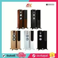 ราคา Monitor Audio Silver 300 7G - Floorstanding Speakers (คู่) (1731759148160617156)