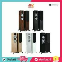ราคา Monitor Audio Silver 200 7G - Floorstanding Speakers (คู่) (1731759119260879556)