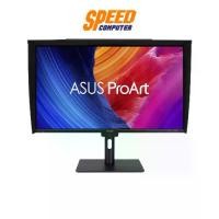 ราคา ASUS (ProArt PA27UCGE) | 27" IPS 4K 160Hz 1ms | Monitor (จอมอนิเตอร์) | By Speed Computer (1732708864385320136)
