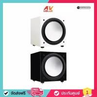 ราคา Monitor Audio Silver W12 6G - Subwoofer Speakers (1731759308316248772)